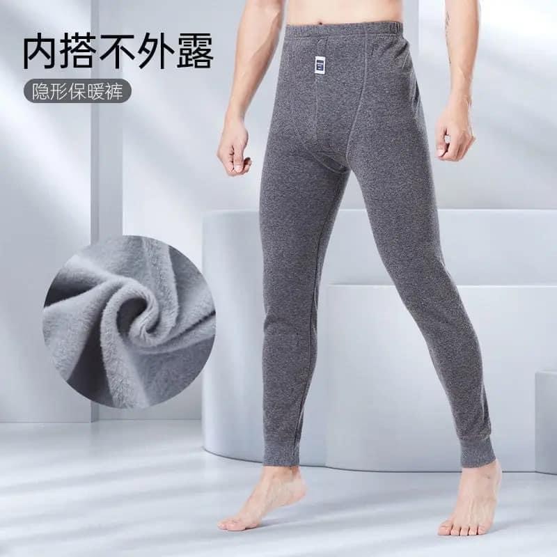 Men’s underwear tousar free size